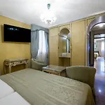 Hotel Concordia 4*